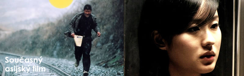 Specil Souasn asijsk film