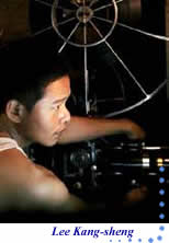 Lee Kang-sheng