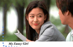 My Sassy Girl